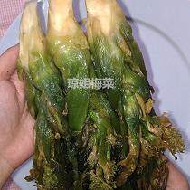 正宗矮农家500G梅菜扣肉