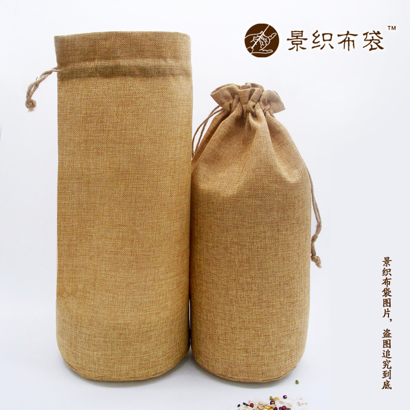 十年工厂制袋经验！定制定做各种环保袋，收纳袋，束口袋，礼品袋，麻布袋，帆布袋，棉布袋，粗布袋等。可印图案LOGO，免费设计排版，量大从优，欢迎选购~~