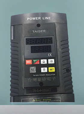 泰矽TAISEE电力控制调整器T6-5-4-100ZP SCR三项调功负载限流调整