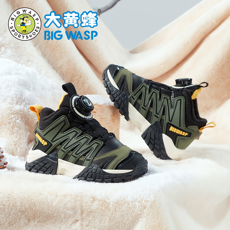 大黄蜂童鞋男童轻便冬季新款加绒棉鞋保暖加厚旋转钮扣炫酷运动鞋