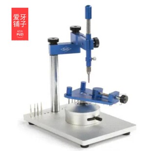 RF精密观测台牙科方型观测仪模型观测器观测台口腔模型研磨仪