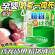 灭跳蚤蚊香家用驱蚊婴儿童孕妇宠物可用床虱子驱虫喷雾艾草专用药
