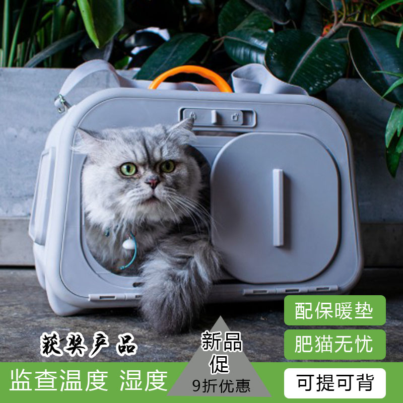 乐优派原创新品猫包单肩多功能