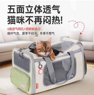 Pawaii怡爪猫包外出便携猫咪狗狗折叠宠物航空软包拓展上飞机狗包