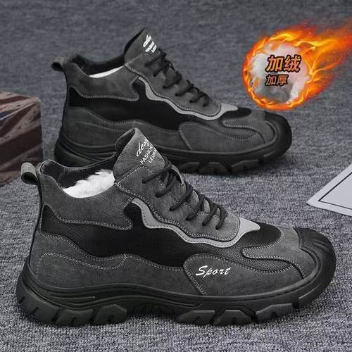 雪地靴男冬季加绒加厚户外运动鞋百搭保暖棉鞋休闲鞋百搭爸爸鞋子