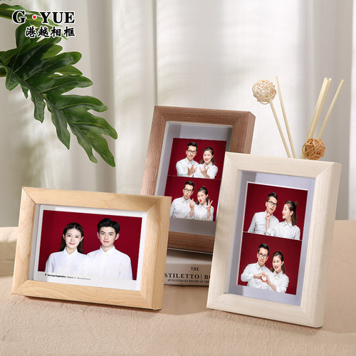 洗照片做成结婚登记夫妻带照相框