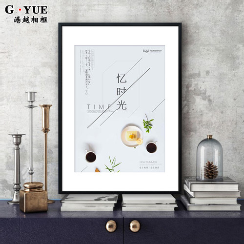 港越铝合金海报相框广告画框定制