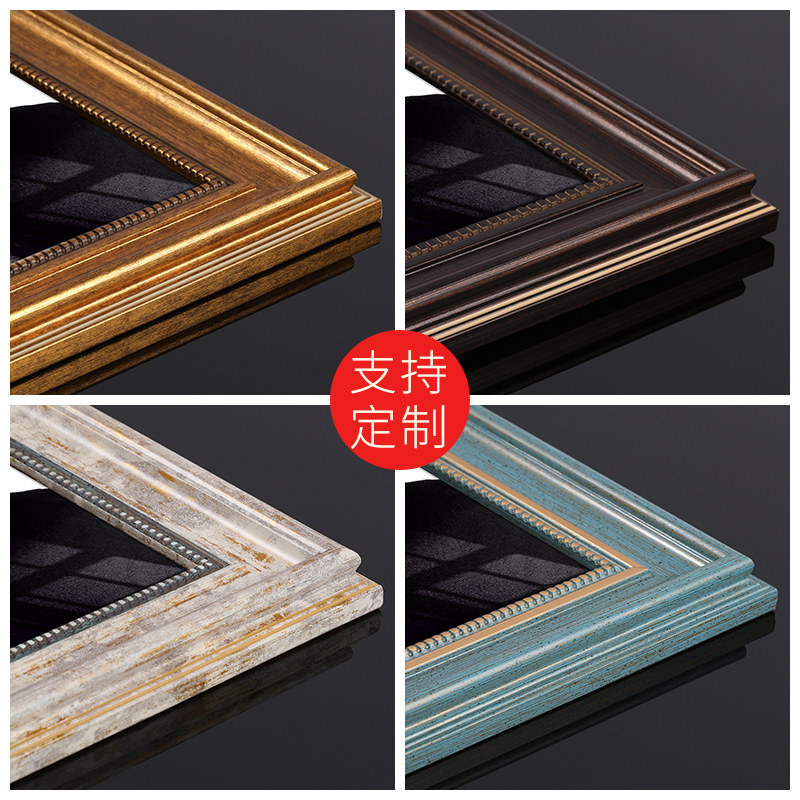 制作遗像相框架老人遗照a4尺寸摆台a3 10 12 16寸照片打印加挂墙