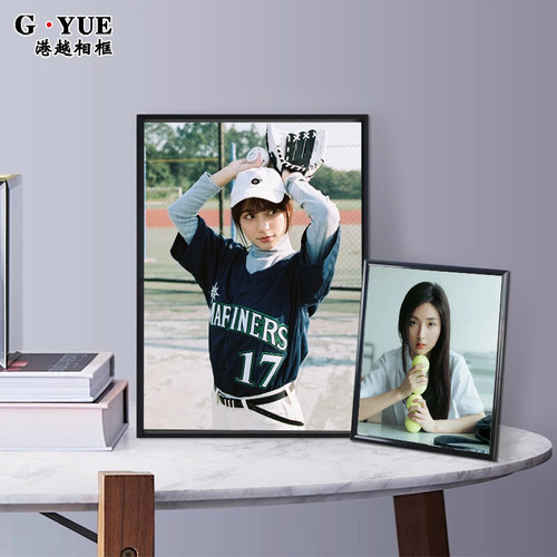 港越明星杂志海报框照片