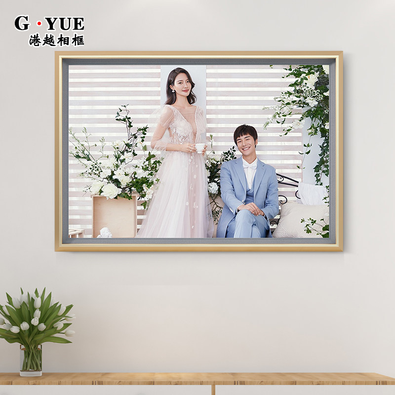 现代创意婚纱照相框挂墙冲洗打印照片放大加定制做成影楼摄影框架