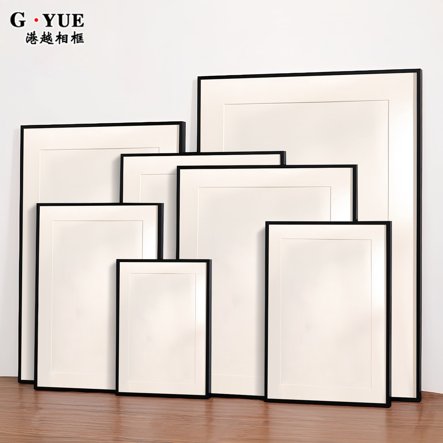 铝合金画框装裱相框空框定制挂墙