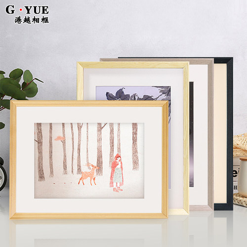 实木画框相框装裱定制挂墙外框架