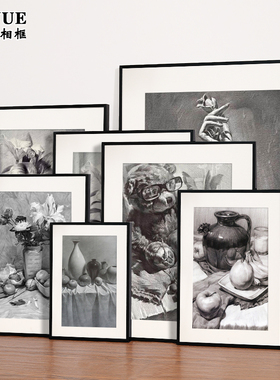 黑色铝合金素描画框装裱a4A3相框空框定制8k开绘画作品外框架挂墙