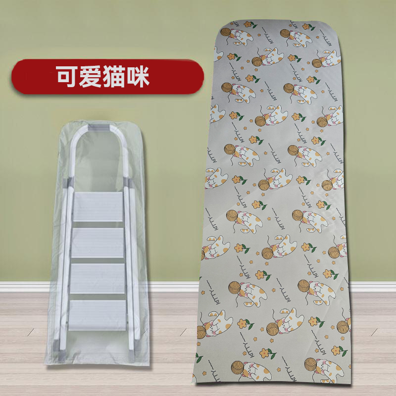 楼梯折叠梯防尘罩防水防晒收纳袋