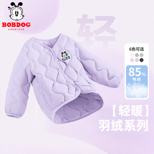 巴布豆女童轻薄羽绒服冬季2024新款儿童宽松洋气中大童内胆外套潮