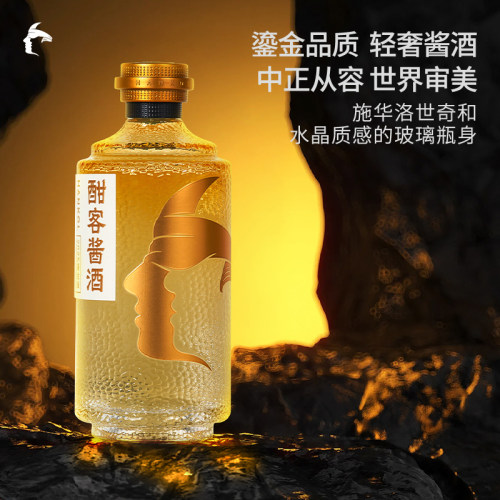 潮流精品，品质保证