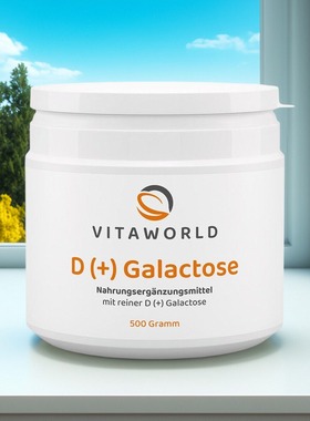 德国Vitaworld D(+)Galactose 高纯度D(+)半乳糖膳食营养补充剂