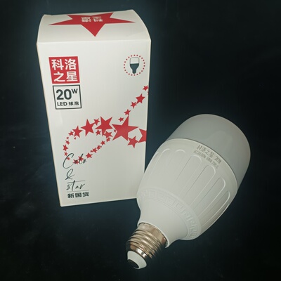 科洛之星LED球泡护眼高亮灯泡E27