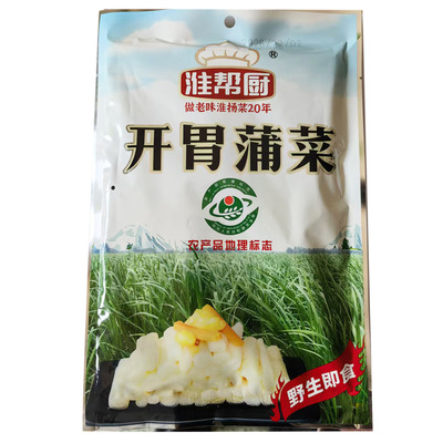 开胃蒲菜泡椒300克下饭蒲笋