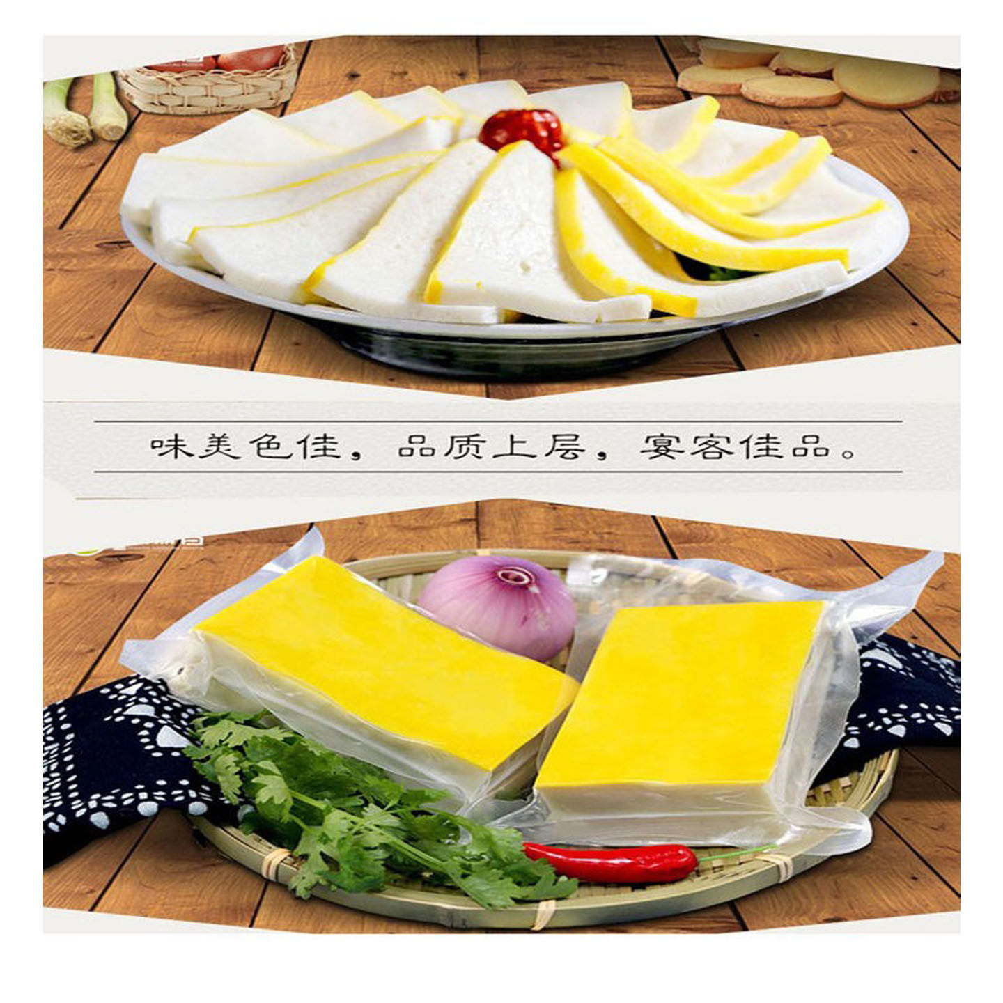 鸡糕2026年康强鸡糕300克*4包高沟鸡糕素鸡淮安涟水真空包装,零食/坚果/特产,鸡肉零食,淘宝优惠券,粉丝福利购,淘宝优惠卷