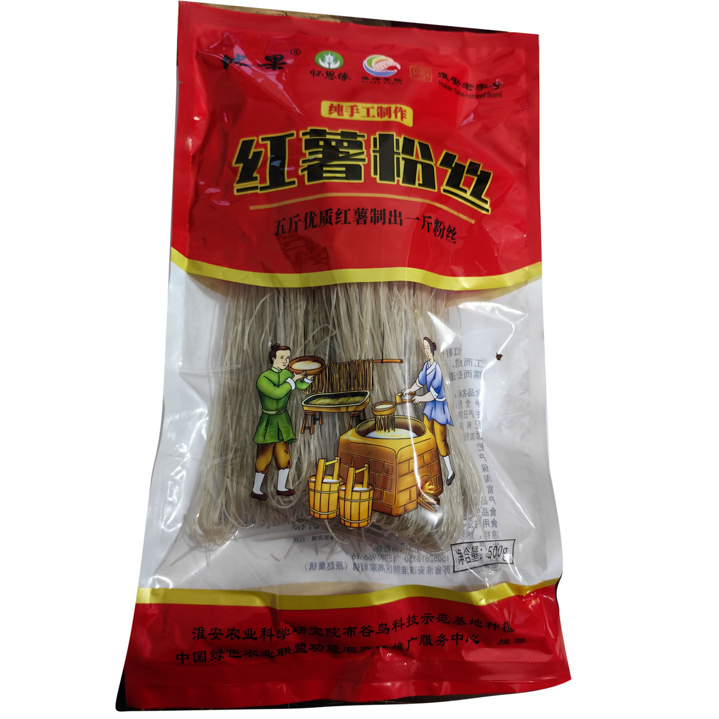 赵集粉丝500g*3袋淮安特产手工自制山芋粉丝红薯粉丝地瓜粉条