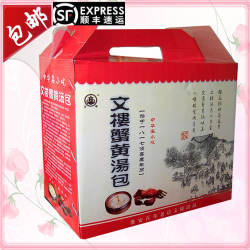 汤包现做文楼蟹黄汤包10只精制蟹黄大汤包速冻灌汤包子美食