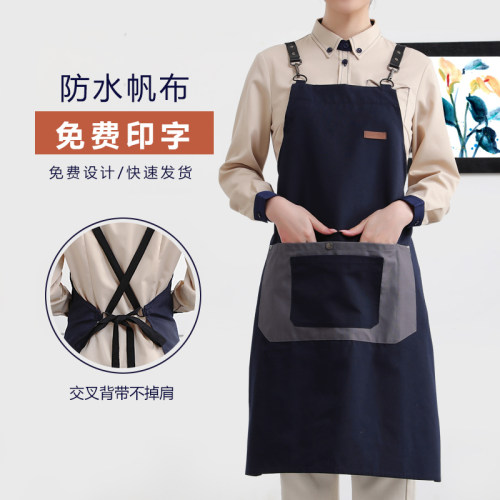奶茶咖啡店防水帆布工作围裙定制