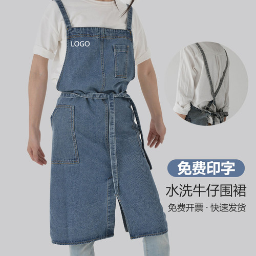 女士牛仔围裙订制日式纯棉工作服