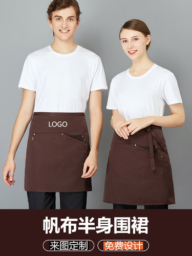 半身围裙女半截时尚工作服男牛仔