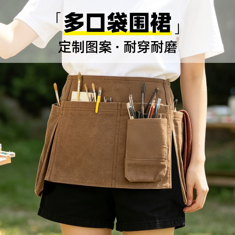 户外画画多口袋帆布半身围裙腰包图片
