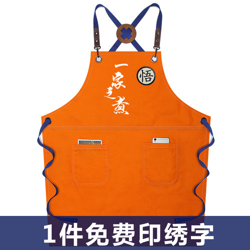 定制印字画画咖啡师时尚男女围裙