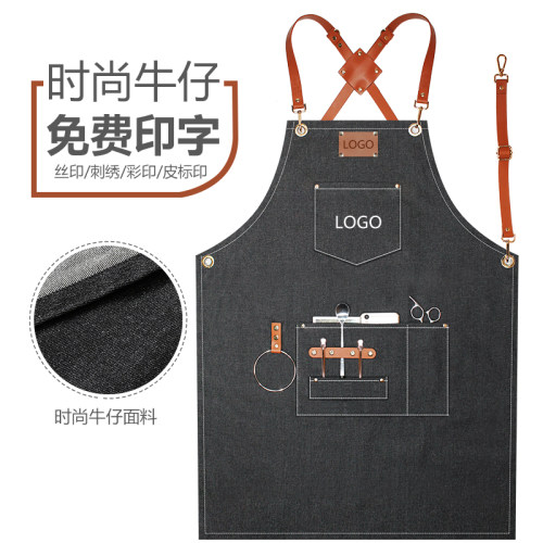 高级咖啡师围裙定制牛仔工作服