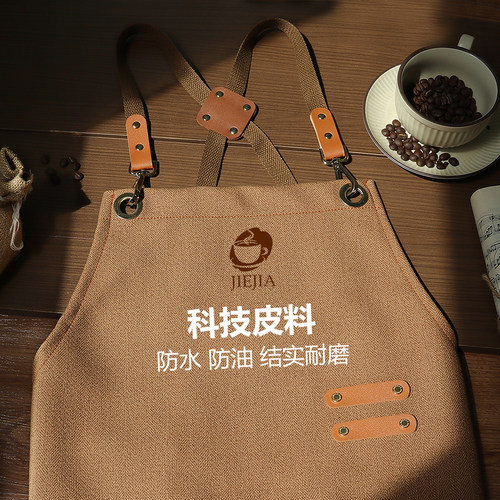 高端防水防油围裙专用工作服定制