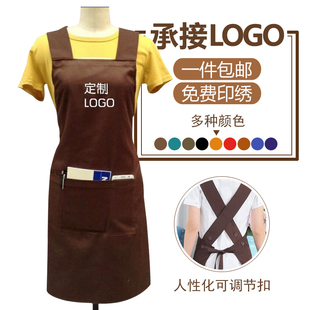 餐饮专用围裙工作服商用交叉背带厨房防水纯棉超市员工女定制印字