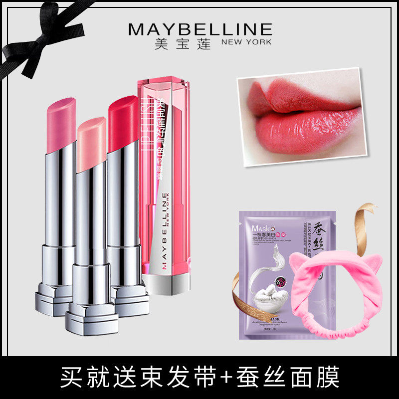 网友分享在meiguo.com的图片