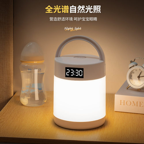 智能触控三色温调光小夜灯卧室床头氛围灯夏居乐护眼充电台灯