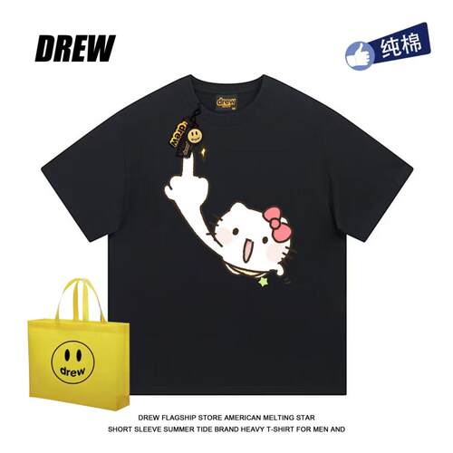 drew短袖美式男女Kitty重磅休闲