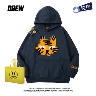 drew美式 卡通油墨老虎印花休闲宽松街头秋冬连帽卫衣男女加绒上衣