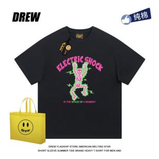 drew夏季新款美式复古骷颅人潮流男女高街纯棉重磅短袖T恤街头ins