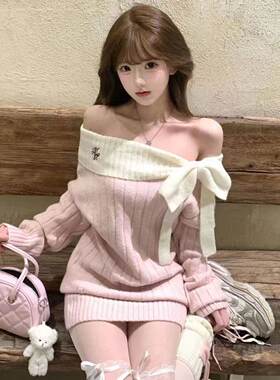 港味蝴蝶结一字肩针织连衣裙女春秋冬新款掐腰露肩包臀毛衣短裙子