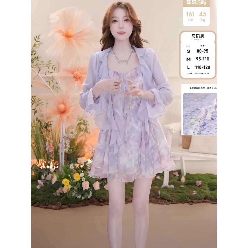 韩版辣妹风吊带设计雪纺小短裙子夏季淡紫开衫上衣外套仙女两件套图片