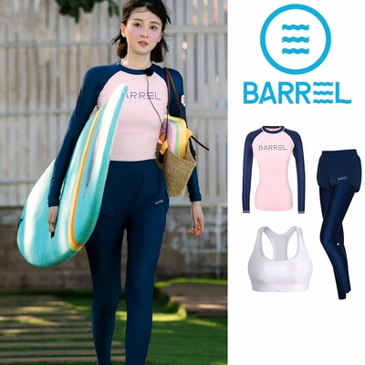 韩国防晒冲浪服女显瘦水母衣女