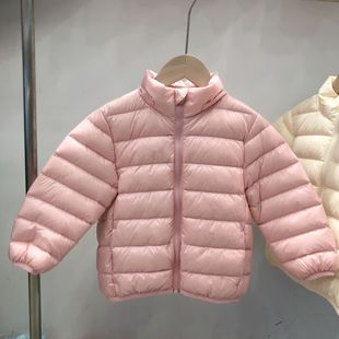 优品2025新款儿童轻薄羽绒服冬装简约纯色休闲男女童可脱帽外套薄