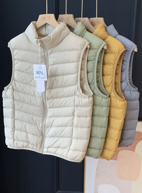 优品秋冬羽绒背心女轻薄短款白鸭绒内搭外穿羽绒马甲无袖马夹立领