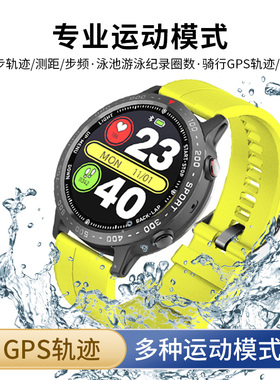 Cling 运动手表跑步专用GPS配速专业游泳记录测距计圈计时50米防水心率血氧检测多功能男女户外骑行智能手环