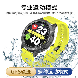 Cling 运动手表跑步专用GPS配速专业游泳记录测距计圈计时50米防水心率血氧检测多功能男女户外骑行智能手环