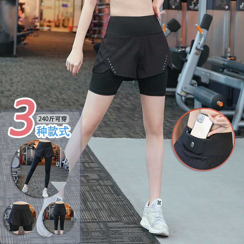 夏季女士户外运动跑步裤子假两件登山裤大码瑜伽裤短裤宽腰松紧裤