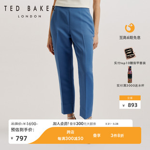 BAKER2024春夏新款 TED 274297A 质感静奢 女士纯色通勤直筒西裤