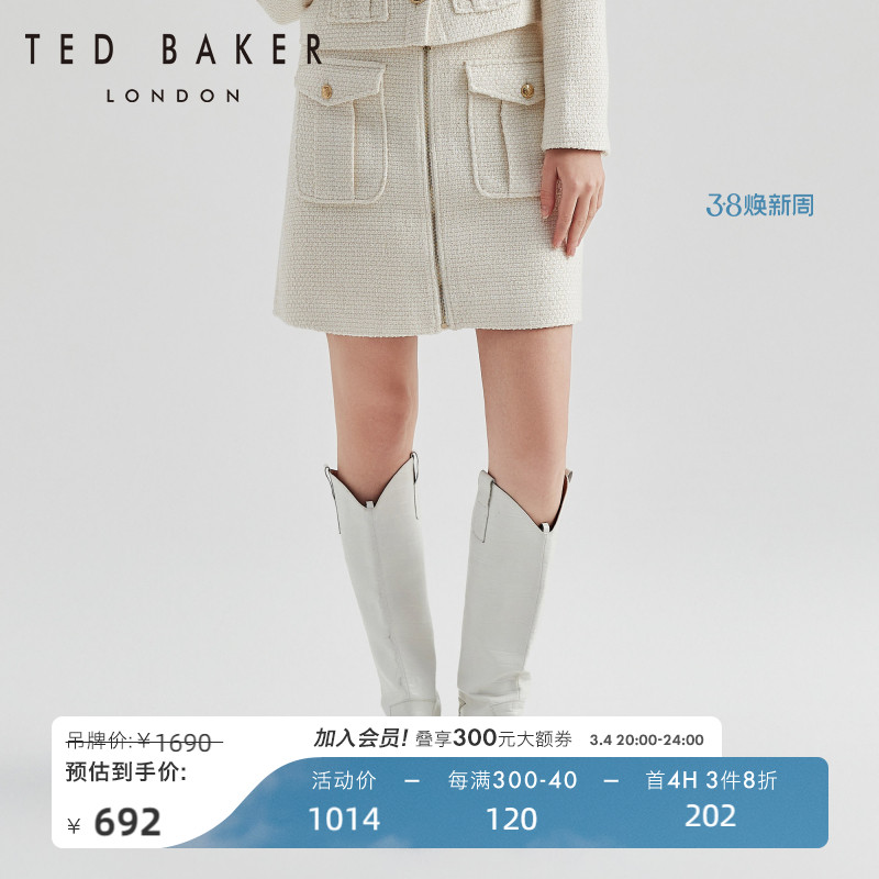 【博主同款】TED BAKER2023秋冬新款女士显瘦小香风半身裙267011