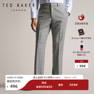 商务通勤修身 TED 男士 269083R BAKER春夏款 西裤